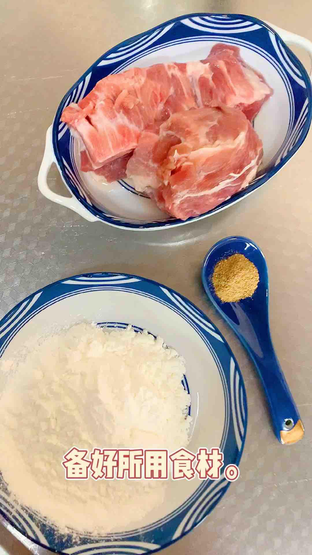 酥肉，年的味道的做法-家常味炸菜譜