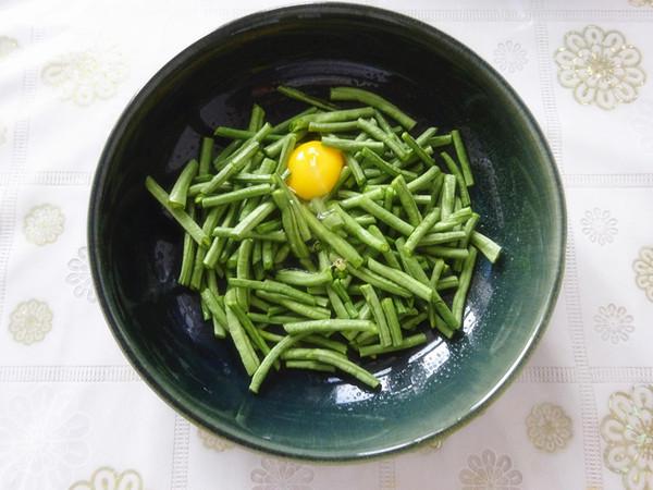 黑麥蒸豇豆的做法-蔥香味蒸菜譜