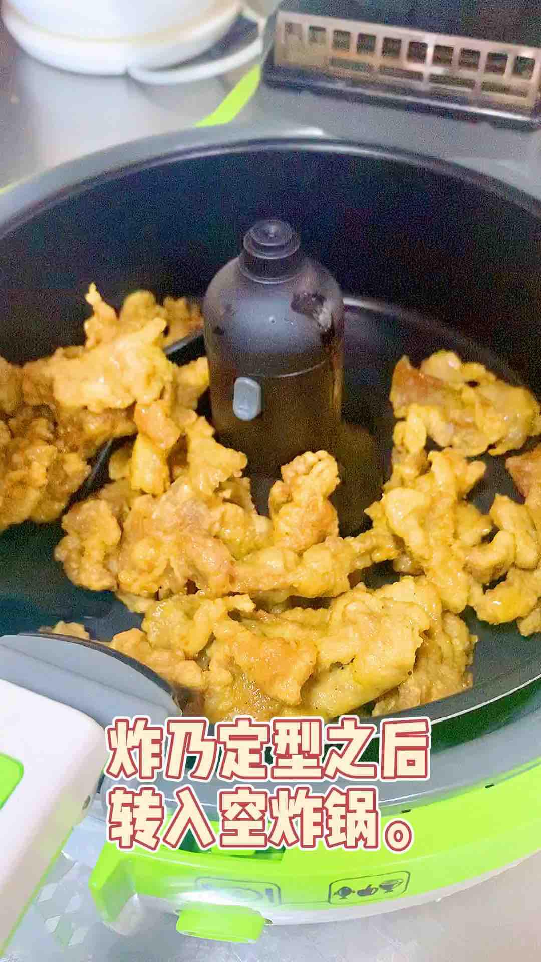 酥肉，年的味道的做法-家常味炸菜譜