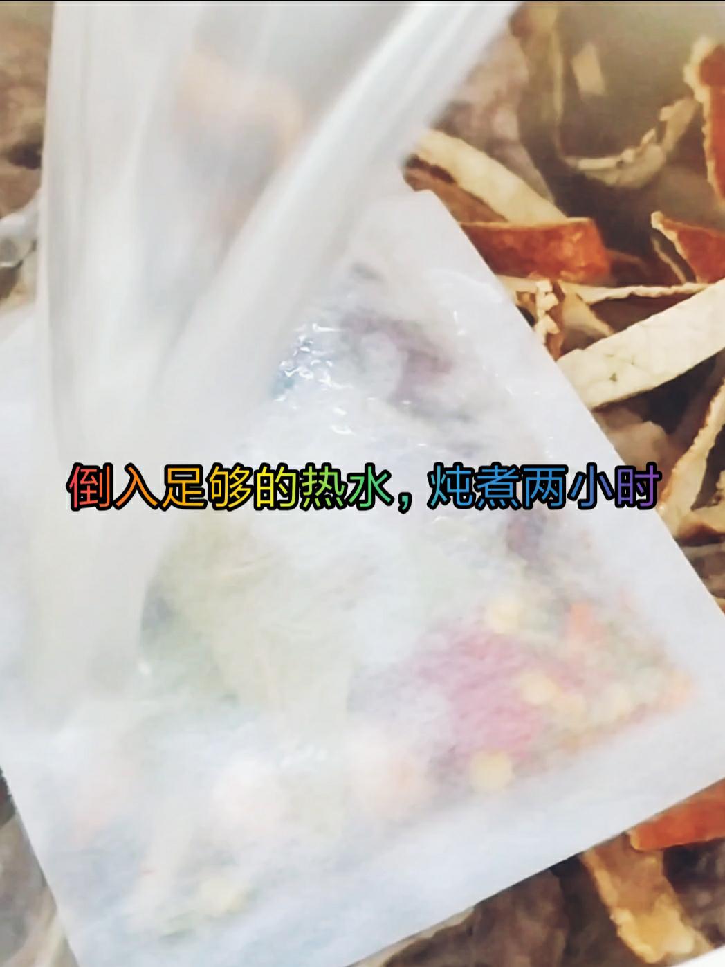 鮮香暖胃的胡蘿卜燉羊蝎子~0~選對肉——吃肉也能吃得清淡的做法-咸鮮味燉菜譜