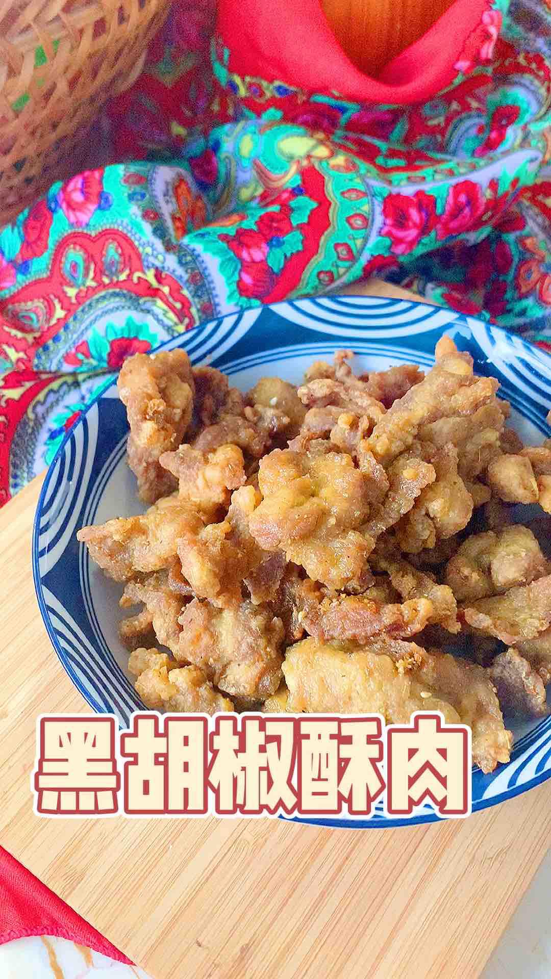 酥肉，年的味道的做法-家常味炸菜譜