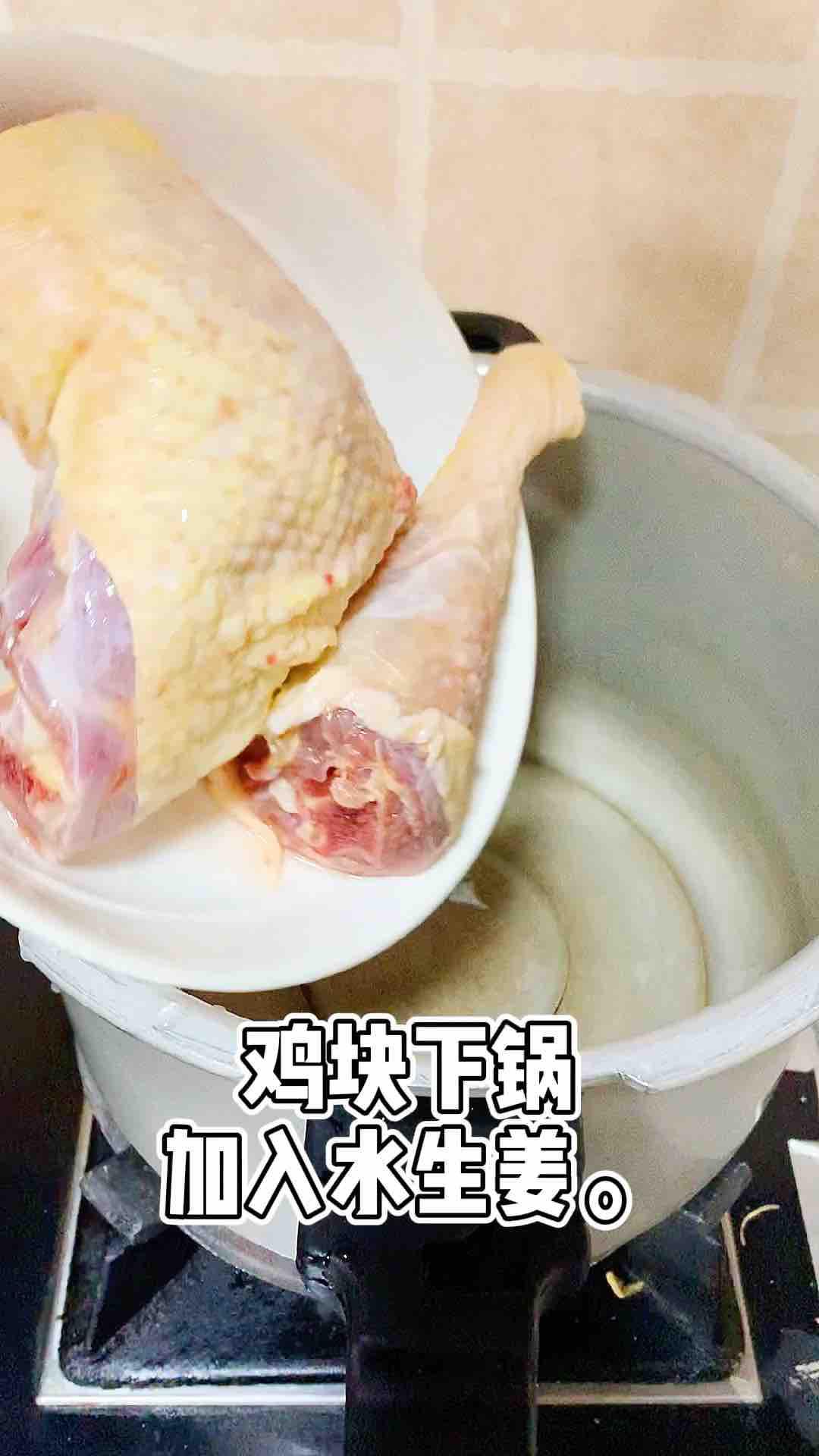 土雞兩次，合理安排有湯又有菜的做法-家常味煮菜譜