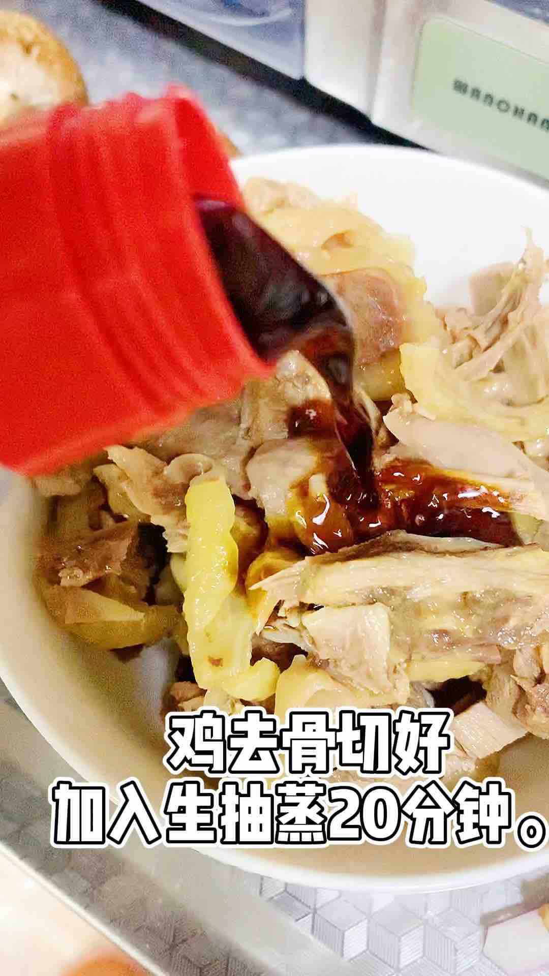 土雞兩次，合理安排有湯又有菜的做法-家常味煮菜譜