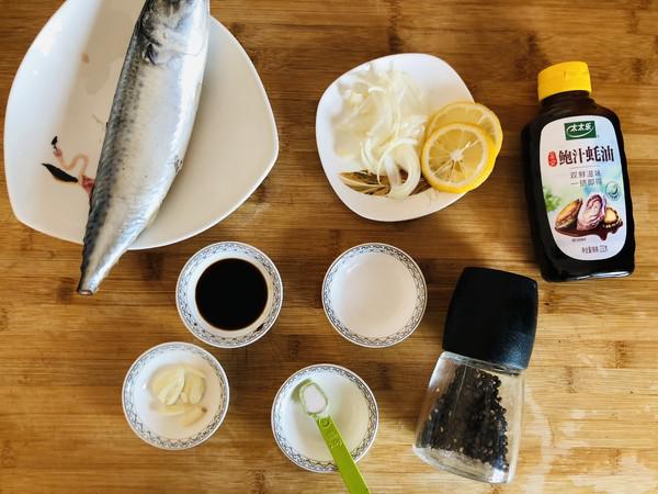 香煎鲅魚 │簡單美味 配米飯超級下飯的做法-咸鮮味煎菜譜-易網<a href=http://m.henggaotouzi.com/ target=_blank class=infotextkey>健康養生</a>網 香煎鲅魚 │簡單美味 配米飯超級下飯的做法-咸鮮味煎菜譜