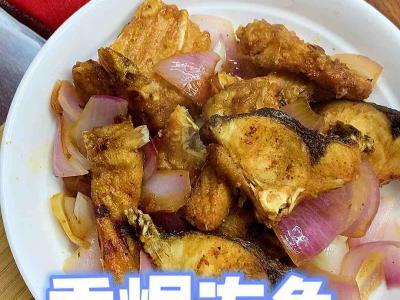 冰箱里的凍魚怎么做好吃呢？今天就來(lái)一份香焗凍魚，吃出鮮魚的感覺(jué)。的做法-咸鮮味焗菜譜