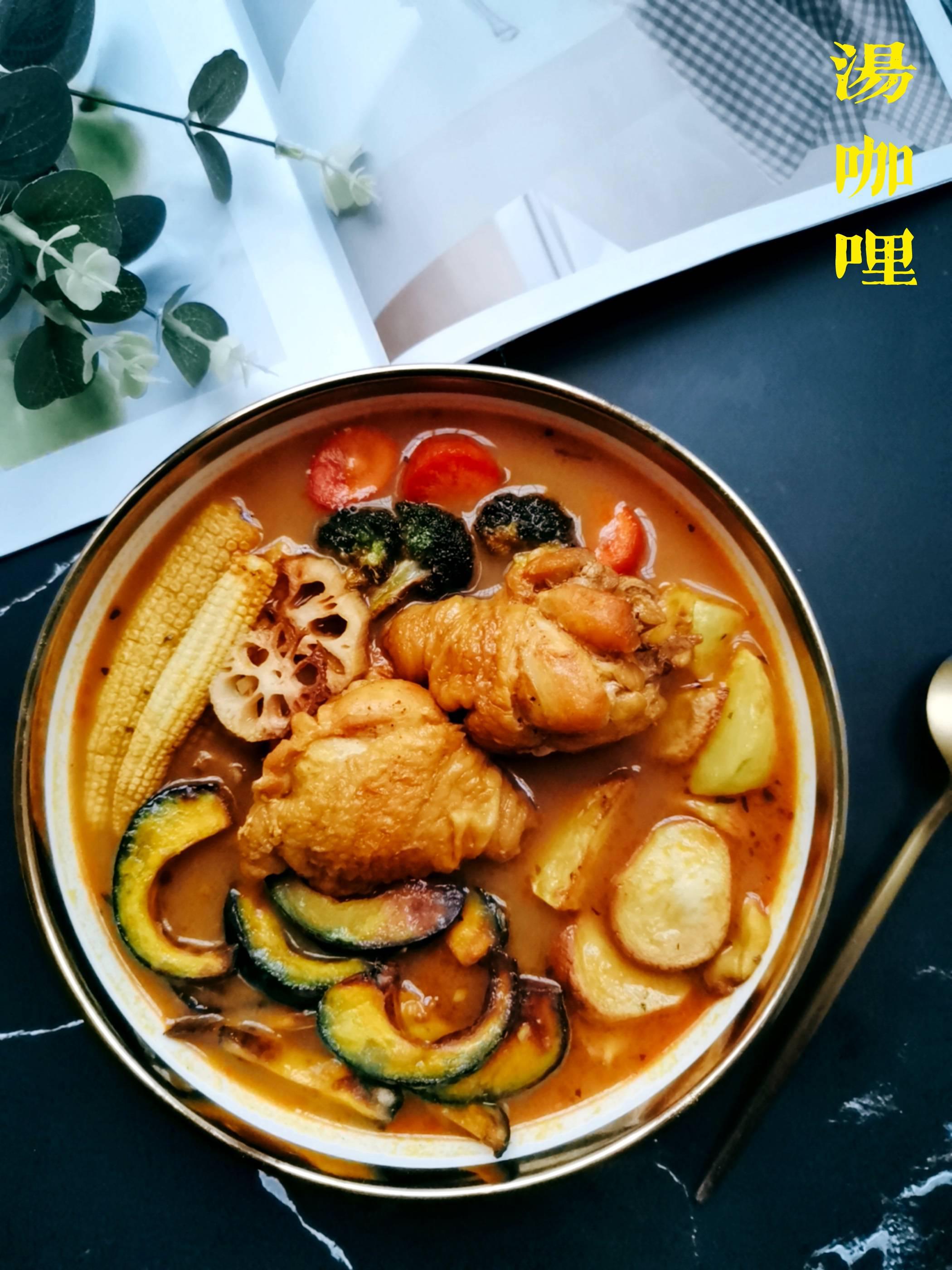 舌尖上的北海道，湯鮮味濃，能下三碗飯！的做法-咖喱味煮菜譜