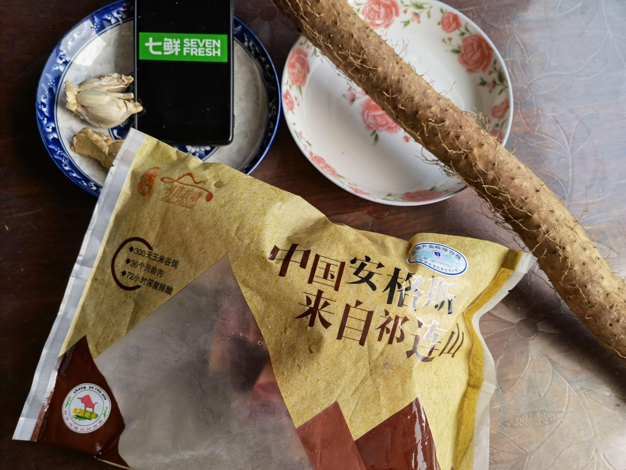 牛腩燉山藥的做法-咸鮮味燒菜譜-易網(wǎng)<a href=http://m.henggaotouzi.com/ target=_blank class=infotextkey>健康養(yǎng)生</a>網(wǎng) 牛腩燉山藥的做法-咸鮮味燒菜譜