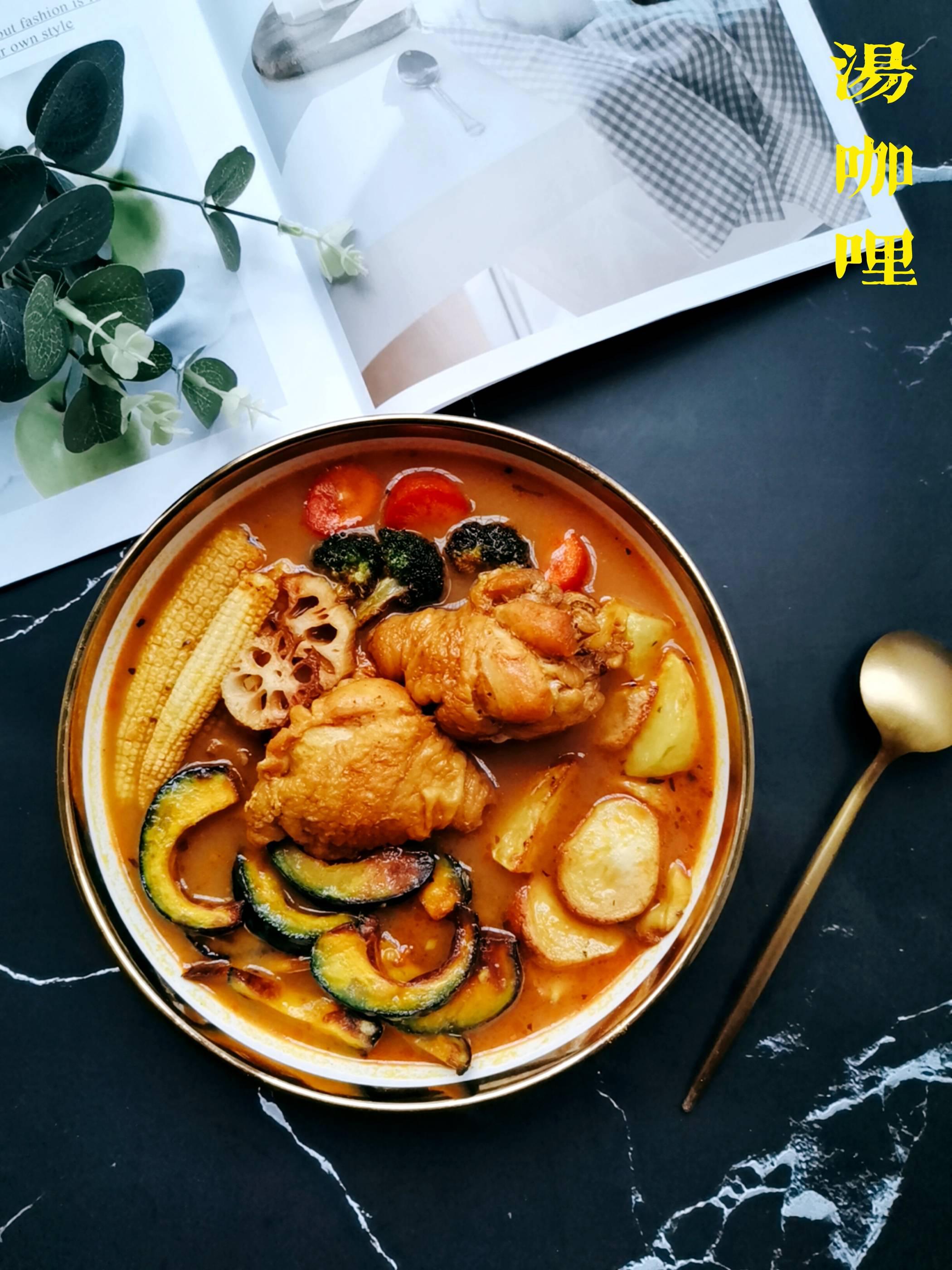 舌尖上的北海道，湯鮮味濃，能下三碗飯！的做法-咖喱味煮菜譜