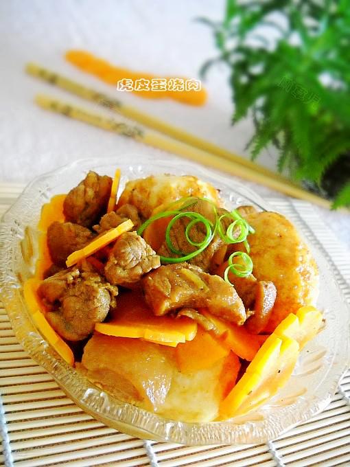 虎皮蛋燒肉的做法-家常味燒菜譜