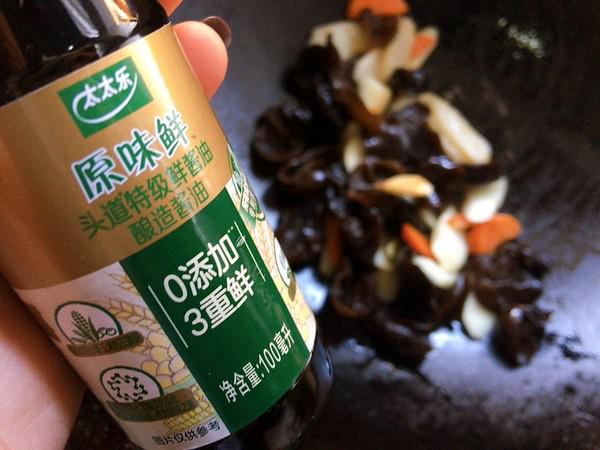 時(shí)蔬界的經(jīng)典黑白配，山藥炒木耳的做法-家常味炒菜譜