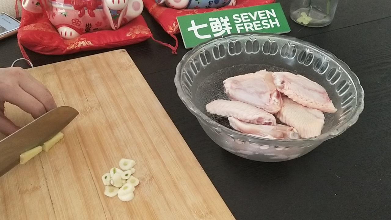 蜜汁脆皮烤雞翅的做法-咸鮮味烤菜譜