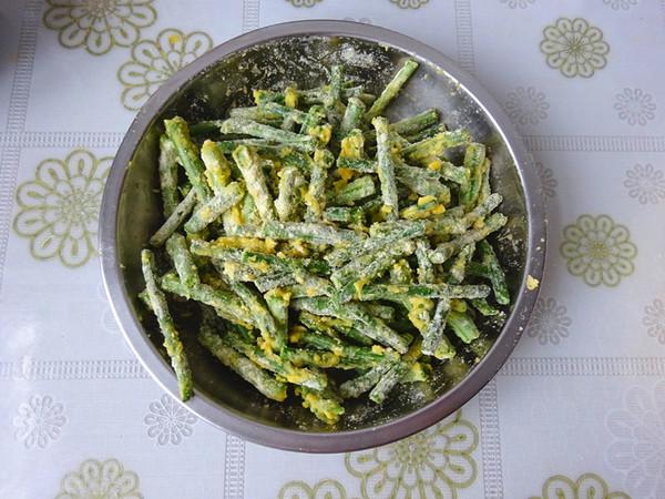 玉米粉蒸豇豆的做法-蒜香味蒸菜譜-易網(wǎng)健康養(yǎng)生網(wǎng) 玉米粉蒸豇豆的做法-蒜香味蒸菜譜