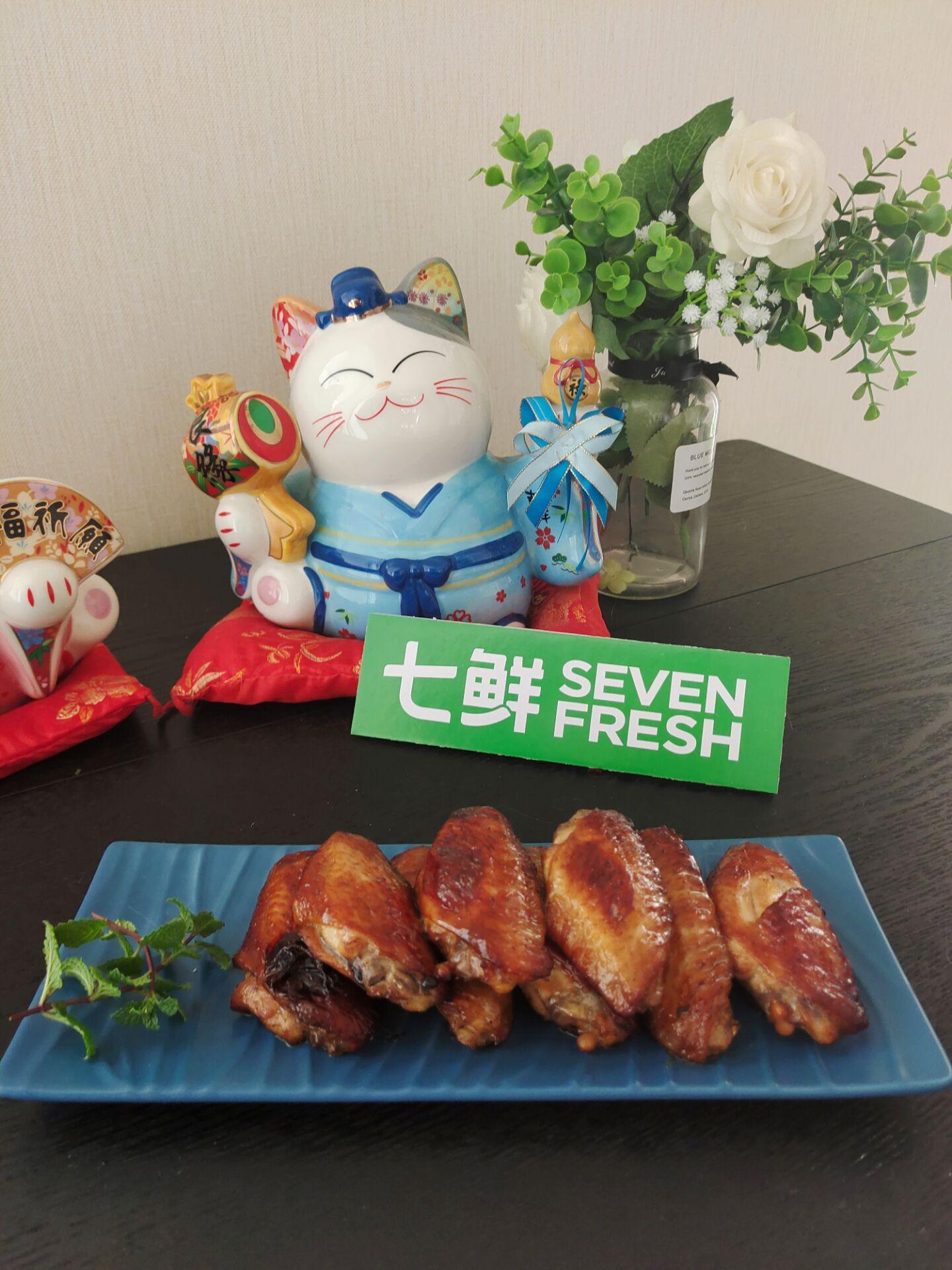 蜜汁脆皮烤雞翅的做法-咸鮮味烤菜譜