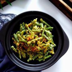 玉米粉蒸豇豆的做法-蒜香味蒸菜譜