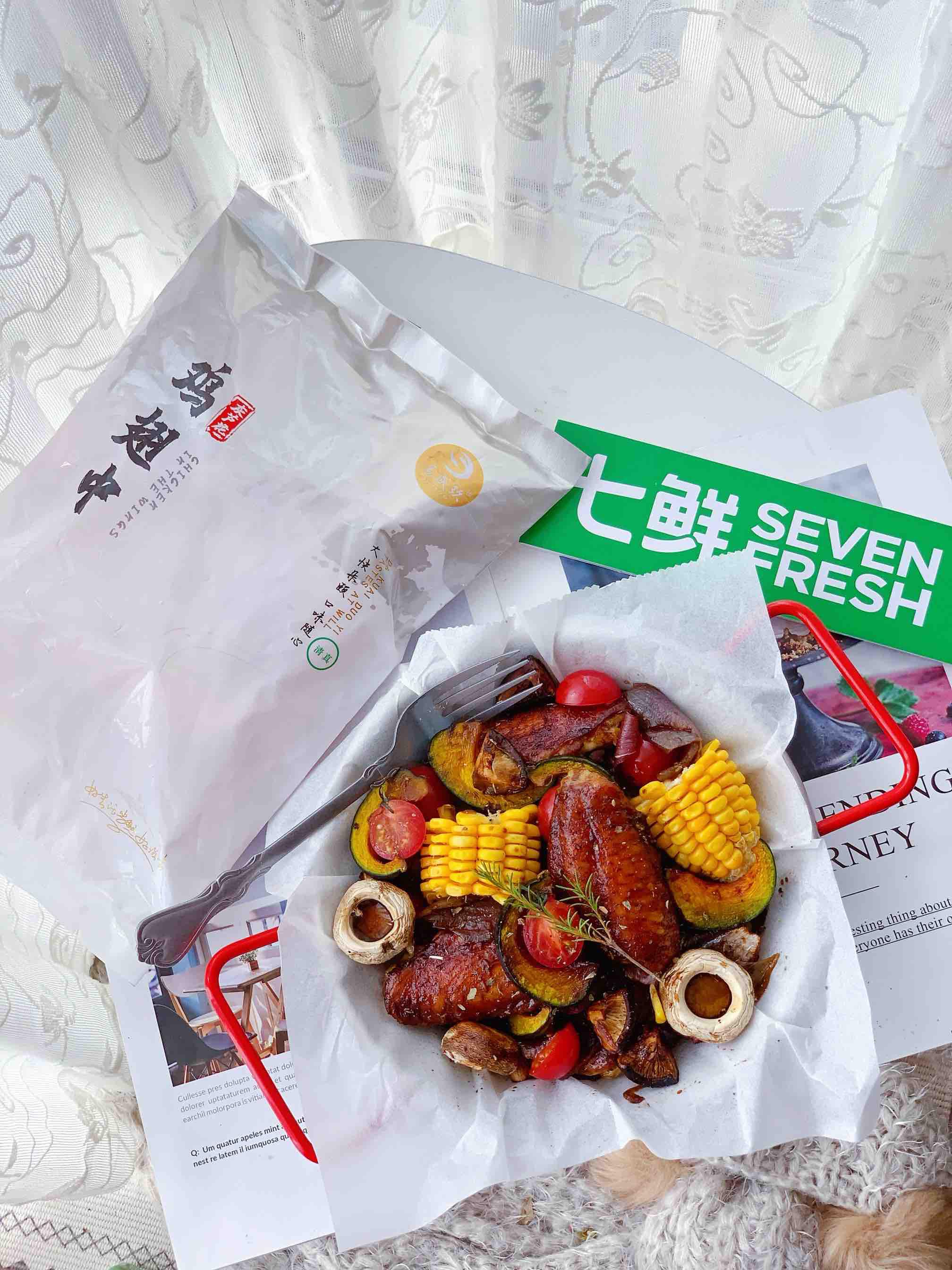 無油低卡,孜然鮮蔬烤雞翅的做法-咸鮮味烤菜譜-易網(wǎng)健康養(yǎng)生網(wǎng) 無油低卡,孜然鮮蔬烤雞翅的做法-咸鮮味烤菜譜