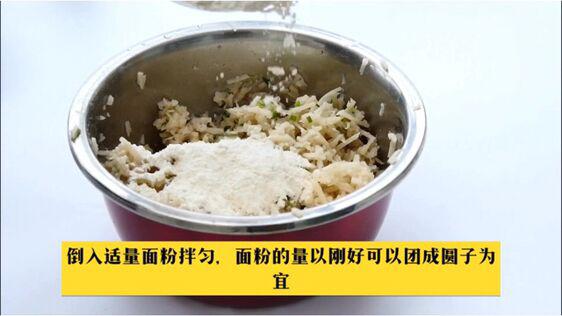 紅燒藕圓的做法-咸鮮味燒菜譜-易網健康養生網 紅燒藕圓的做法-咸鮮味燒菜譜