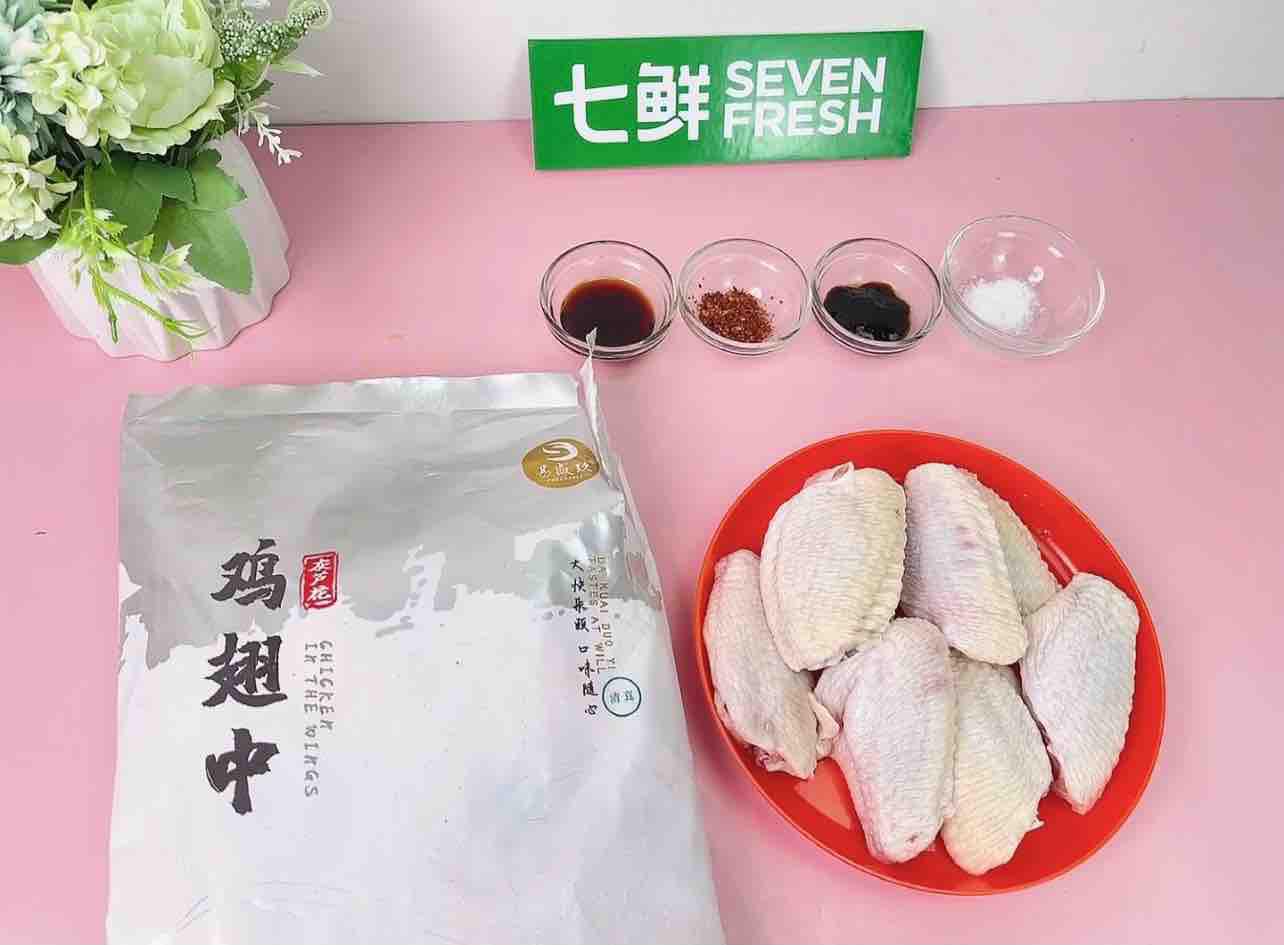 香烤雞翅的做法-香辣味烤菜譜-易網<a href=http://m.henggaotouzi.com/ target=_blank class=infotextkey>健康養生</a>網 香烤雞翅的做法-香辣味烤菜譜