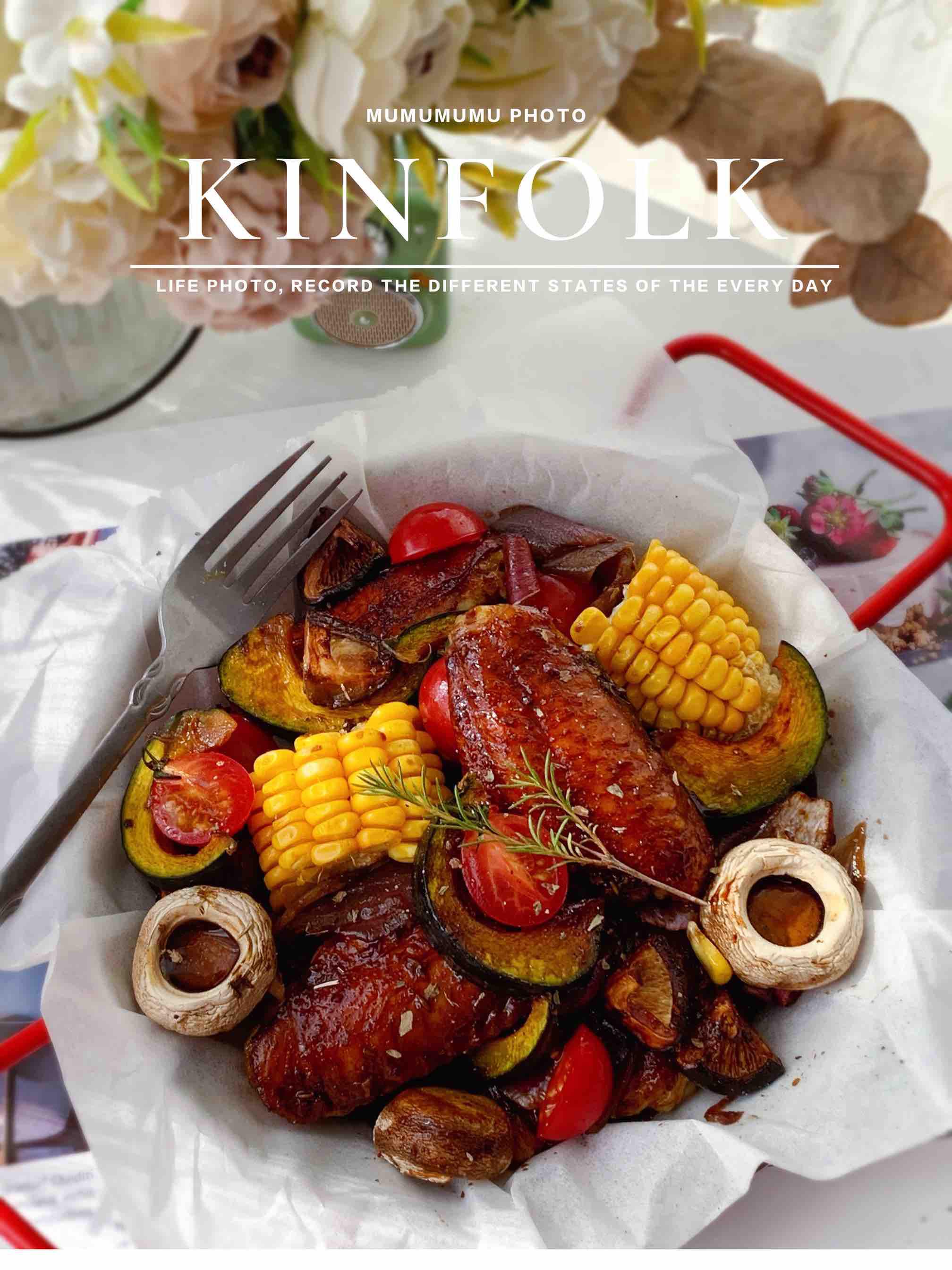 無油低卡,孜然鮮蔬烤雞翅的做法-咸鮮味烤菜譜-易網(wǎng)健康養(yǎng)生網(wǎng) 無油低卡,孜然鮮蔬烤雞翅的做法-咸鮮味烤菜譜