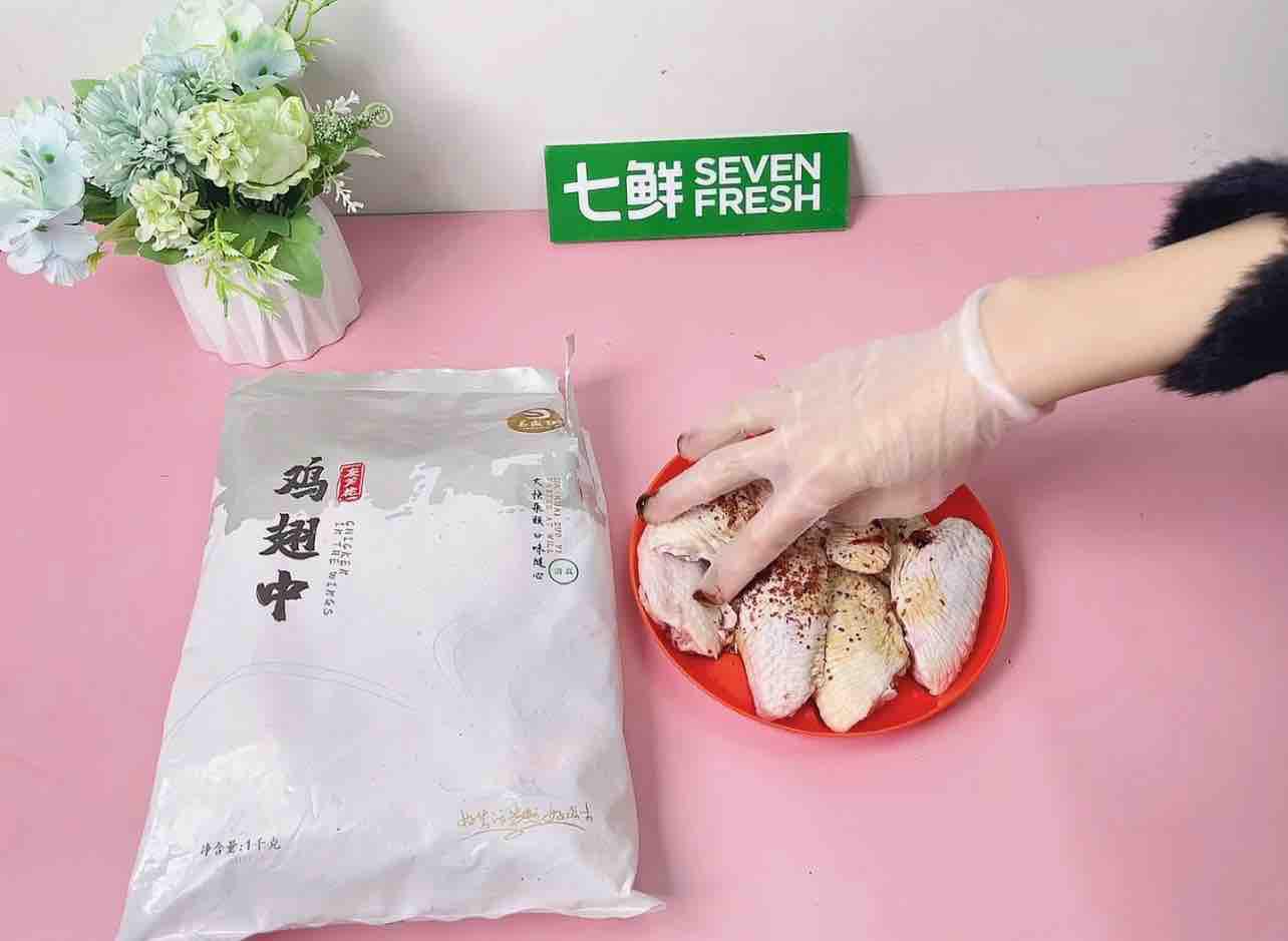 香烤雞翅的做法-香辣味烤菜譜-易網健康養生網 香烤雞翅的做法-香辣味烤菜譜