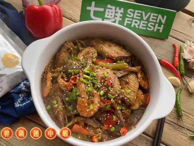 麻辣干鍋翅中蝦的做法-麻辣味燒菜譜