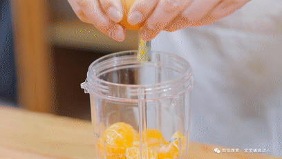 桔味碗蒸糕【寶寶輔食】的做法-家常味蒸菜譜