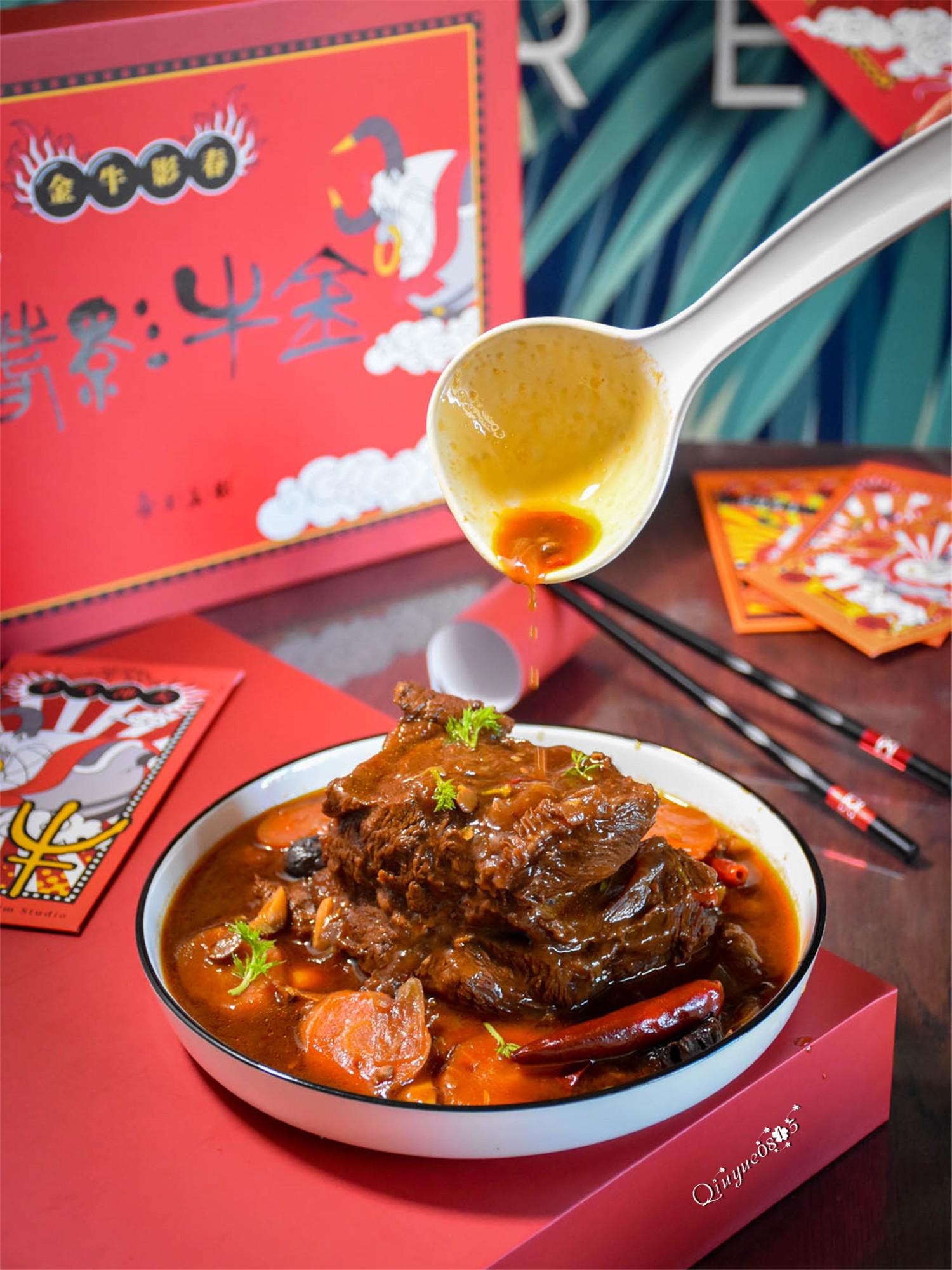 和老廚師學做醬牛肉，年夜飯妥妥的C位菜的做法-醬香味燉菜譜