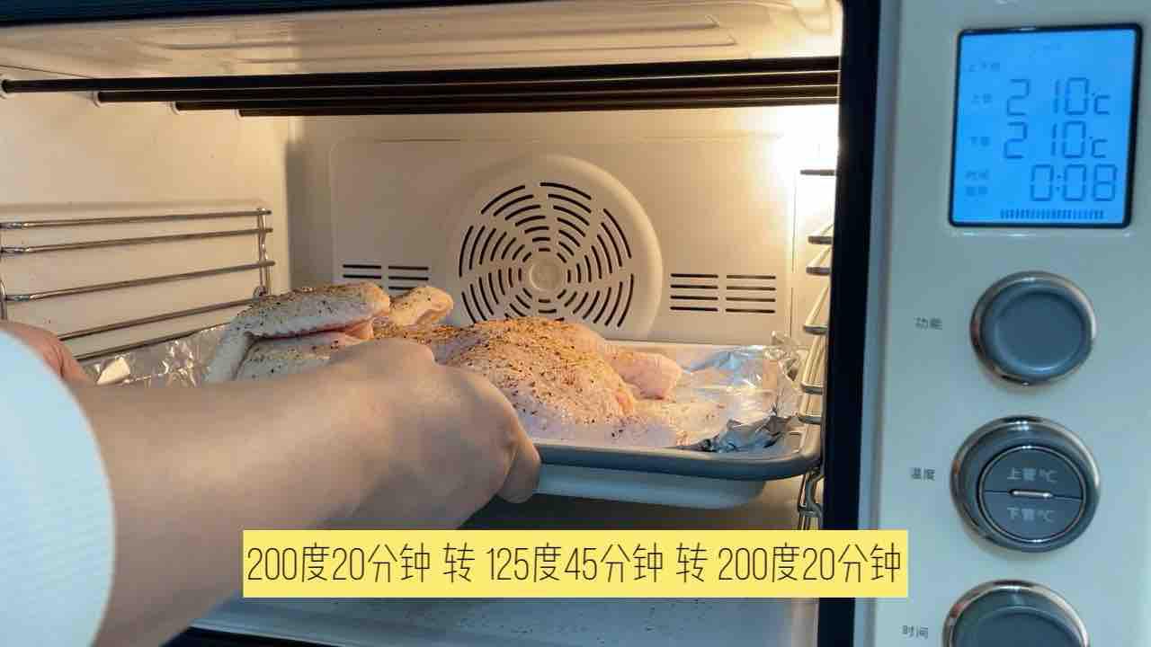 用最嫩的童子雞 烤最想的脆皮烤雞的做法-咸鮮味烤菜譜