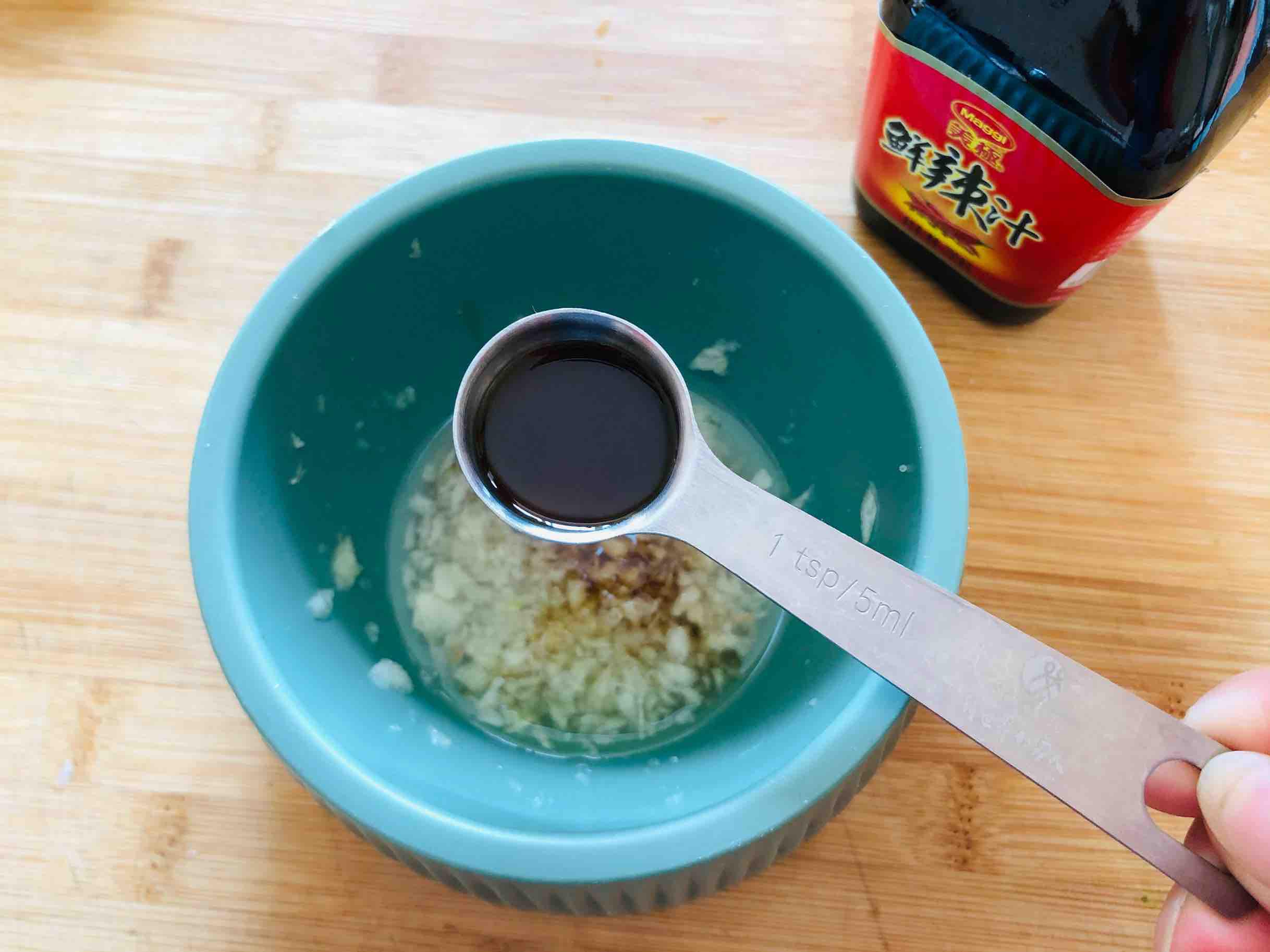 美極鮮辣牛肉的做法-咸鮮味拌菜譜