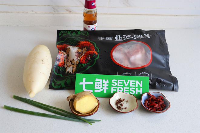 羊蝎子燉蘿卜的做法-家常味燉菜譜-易網<a href=http://m.henggaotouzi.com/ target=_blank class=infotextkey>健康養生</a>網 羊蝎子燉蘿卜的做法-家常味燉菜譜