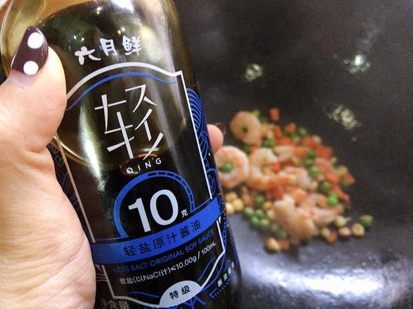 雜粒炒蝦仁,多彩又可愛的做法-咸鮮味炒菜譜-易網(wǎng)健康養(yǎng)生網(wǎng) 雜粒炒蝦仁,多彩又可愛的做法-咸鮮味炒菜譜