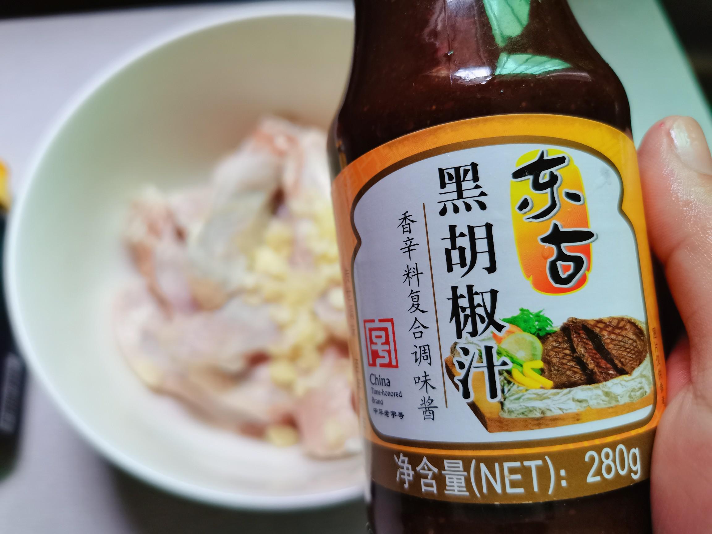 香烤鴨翅的做法-蒜香味烤菜譜