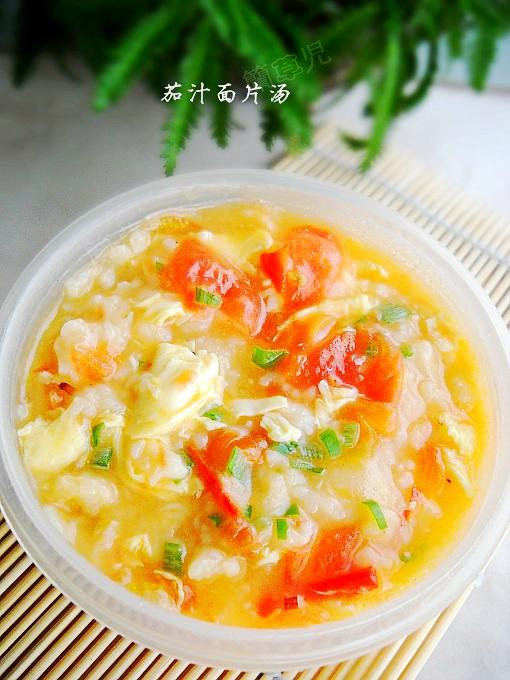 茄子面片湯的做法-茄汁味煮菜譜