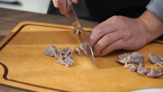 酸辣雞胗的做法-酸辣味炒菜譜