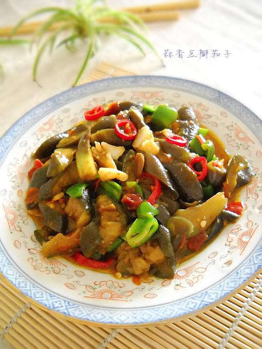 蒜香豆瓣茄子的做法-醬香味燒菜譜