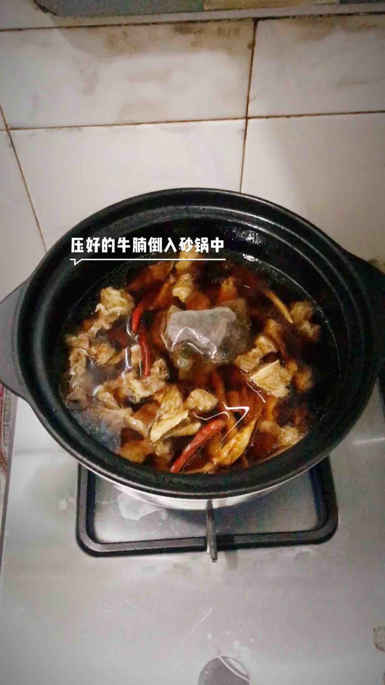 砂鍋燉牛腩的做法-香辣味燉菜譜