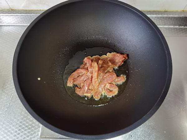 紅紅火火青紅椒小炒牛肉的做法-咸鮮味炒菜譜