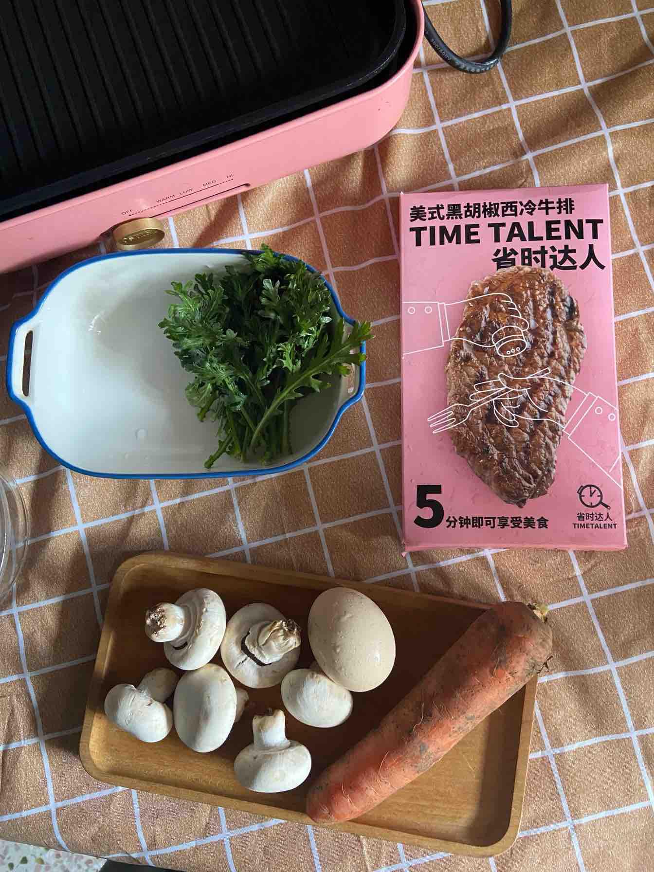 宅家也可以有大餐～～假期牛排的做法-黑椒味煎菜譜