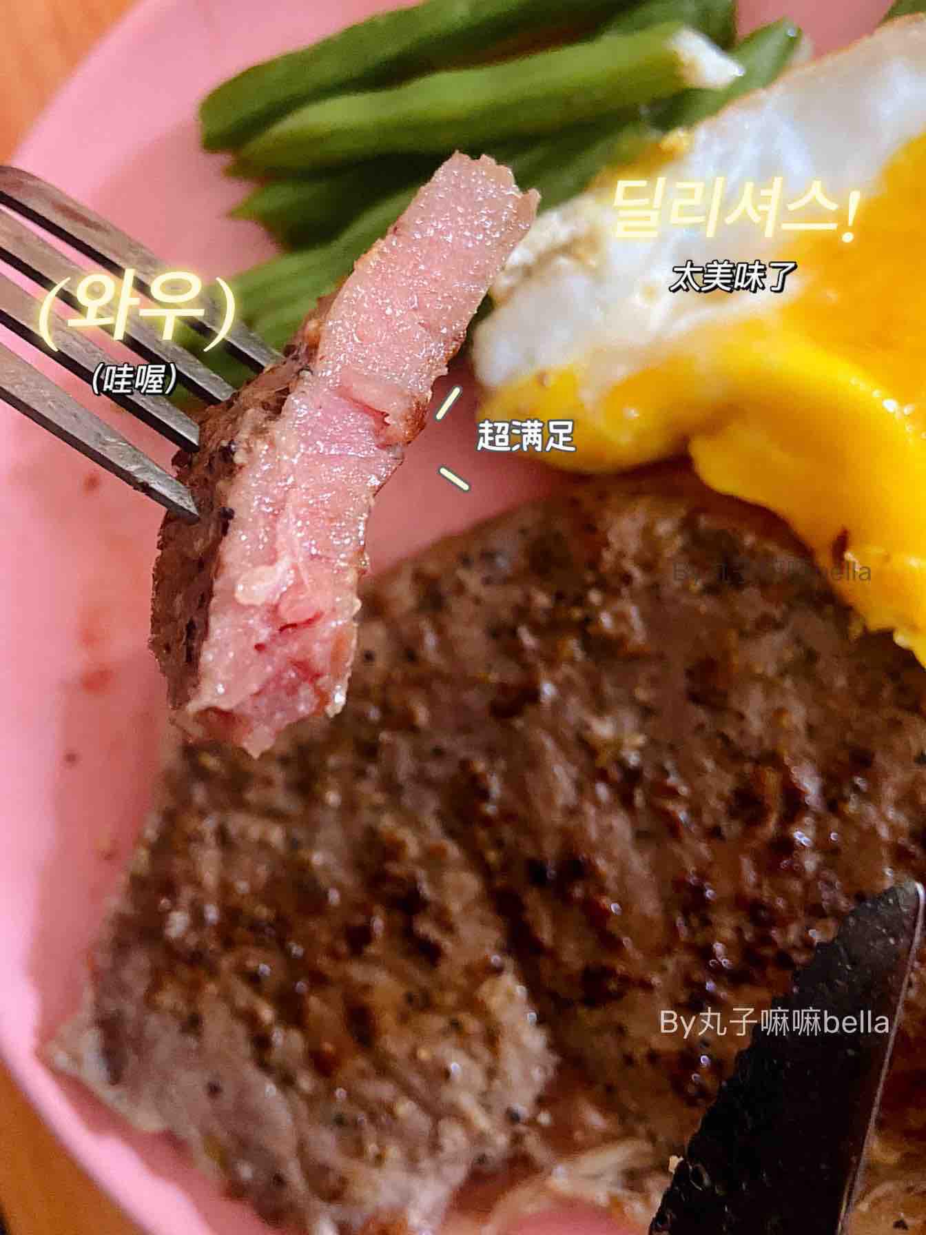 宅家也可以有大餐～～假期牛排的做法-黑椒味煎菜譜