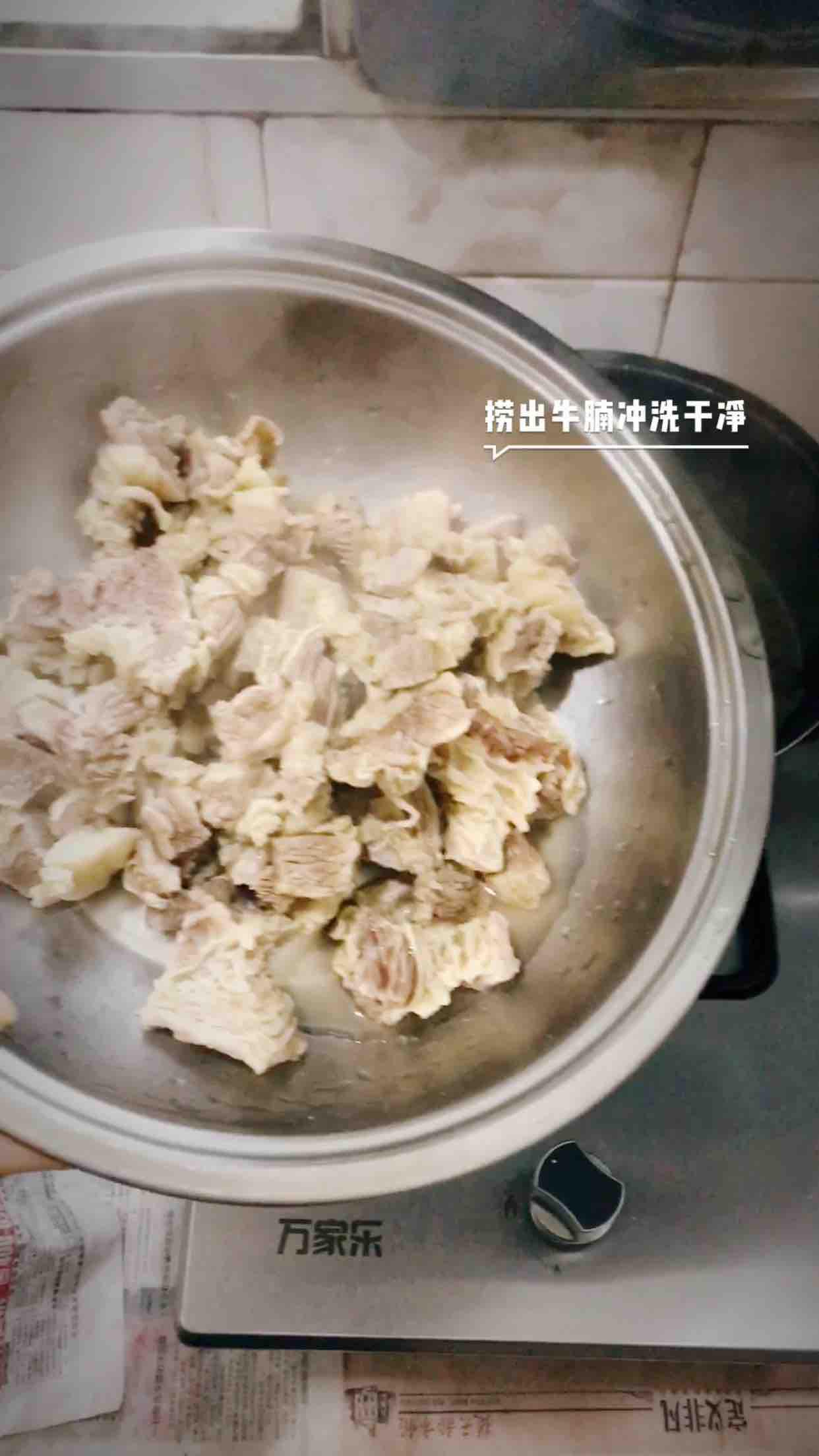 砂鍋燉牛腩的做法-香辣味燉菜譜