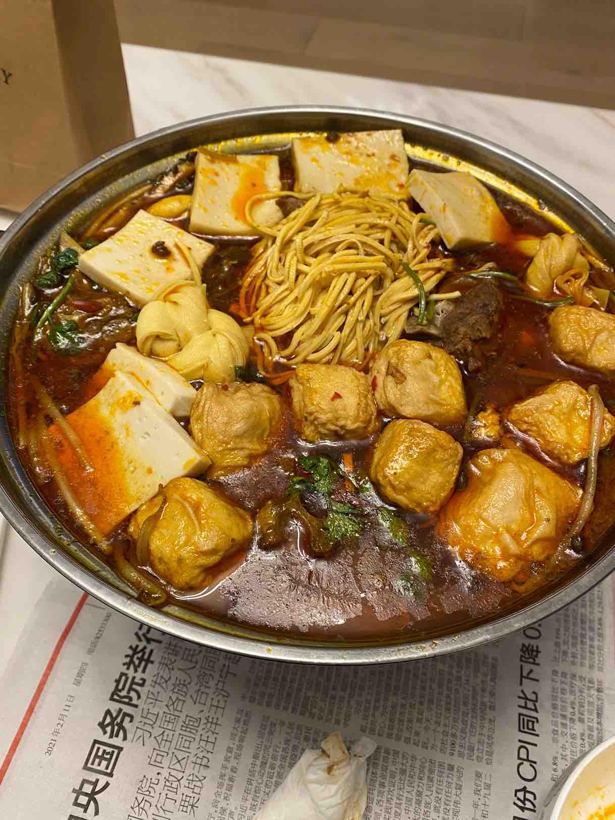 羊骨肉鍋仔的做法-麻辣味燉菜譜