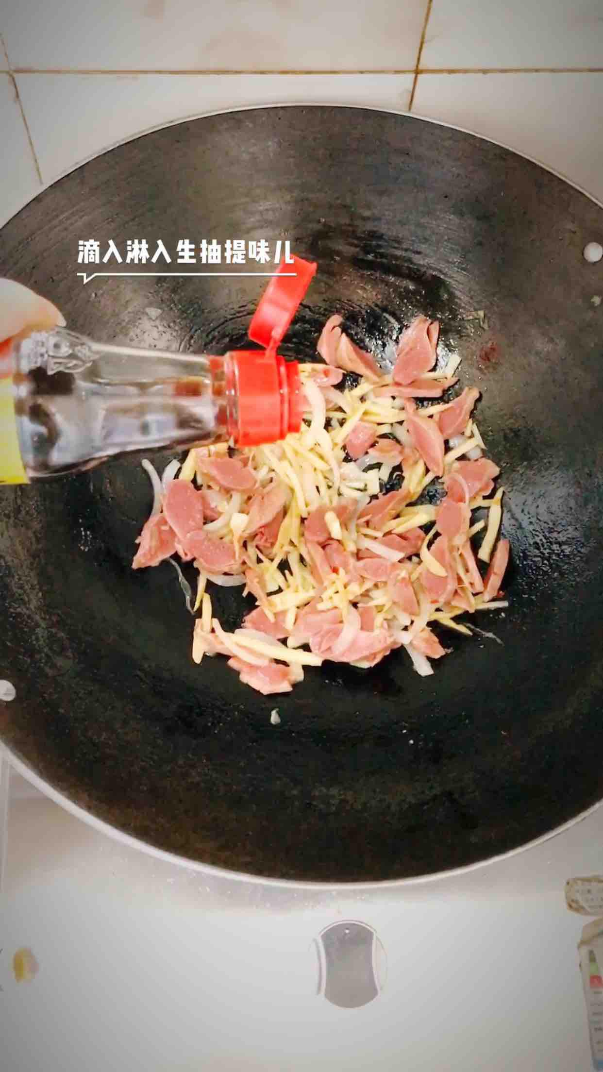 野酸筍鹵鴨肫的做法-酸辣味炒菜譜