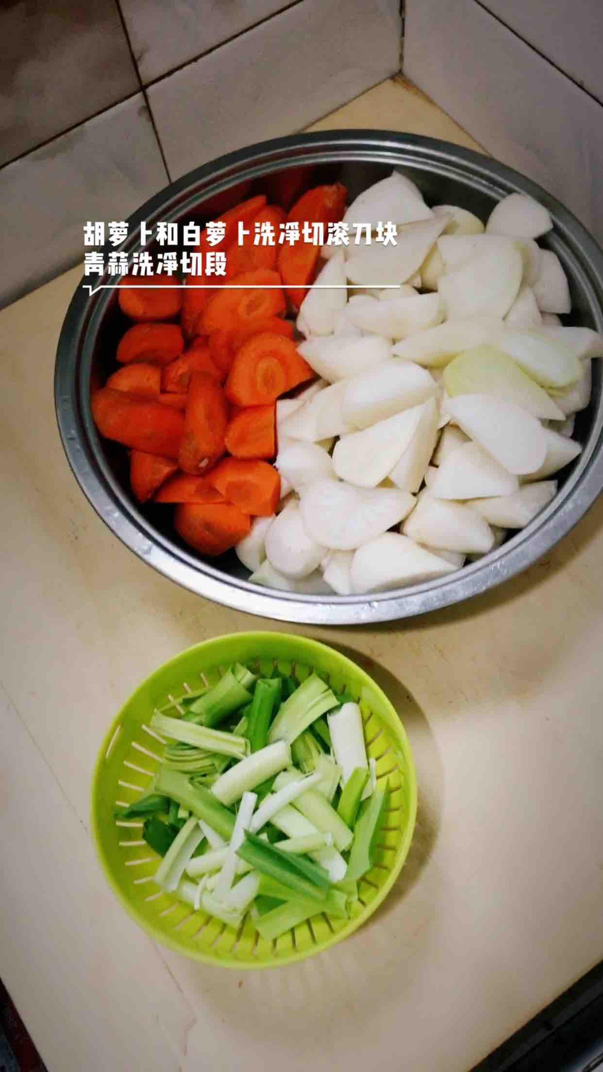 砂鍋燉牛腩的做法-香辣味燉菜譜