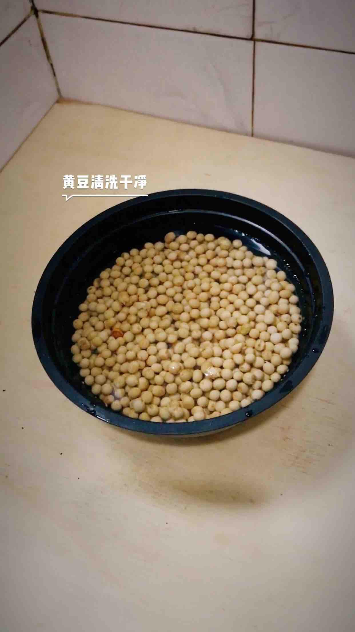香辣臘八豆的做法-香辣味其它工藝菜譜