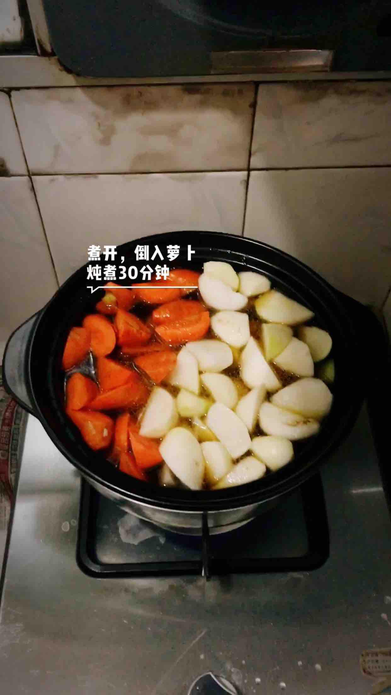 砂鍋燉牛腩的做法-香辣味燉菜譜