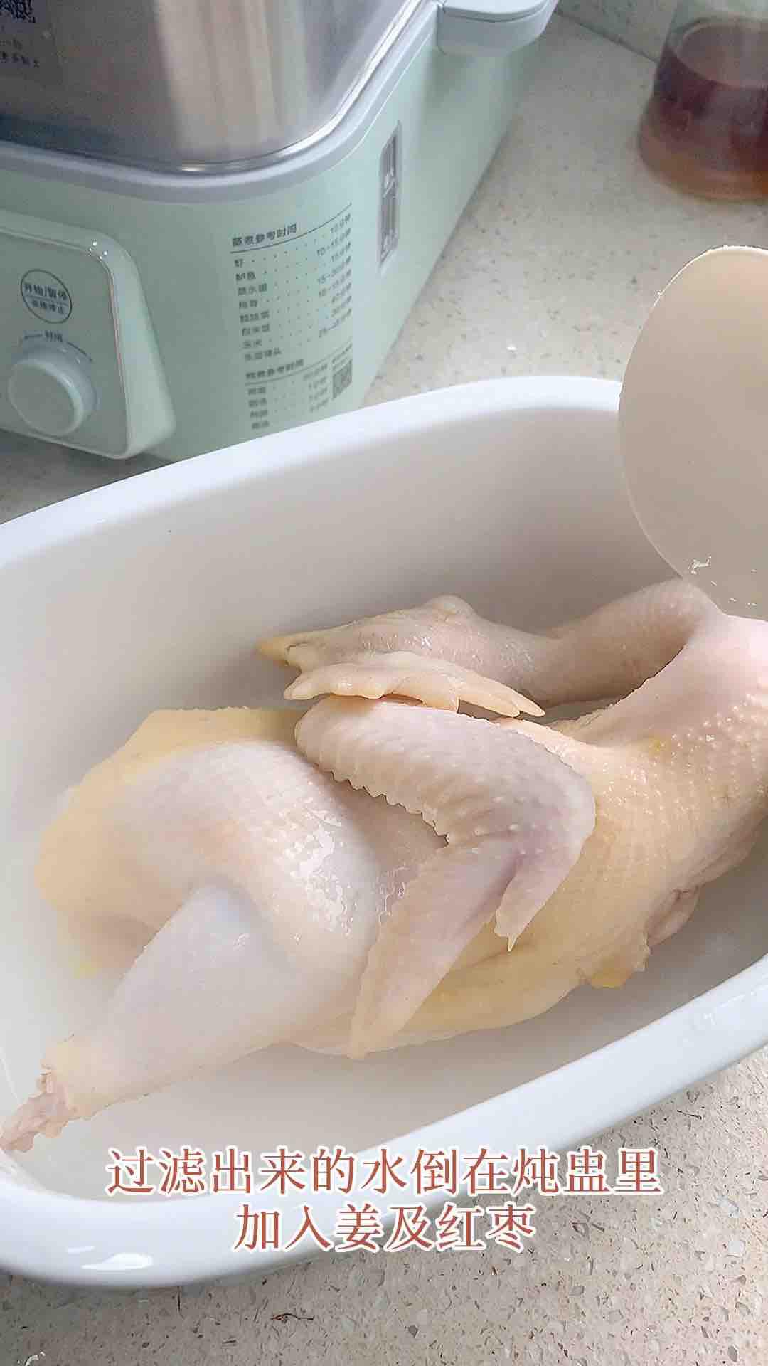 走山雞，這樣子鮮燉營養更豐富的做法-家常味燉菜譜