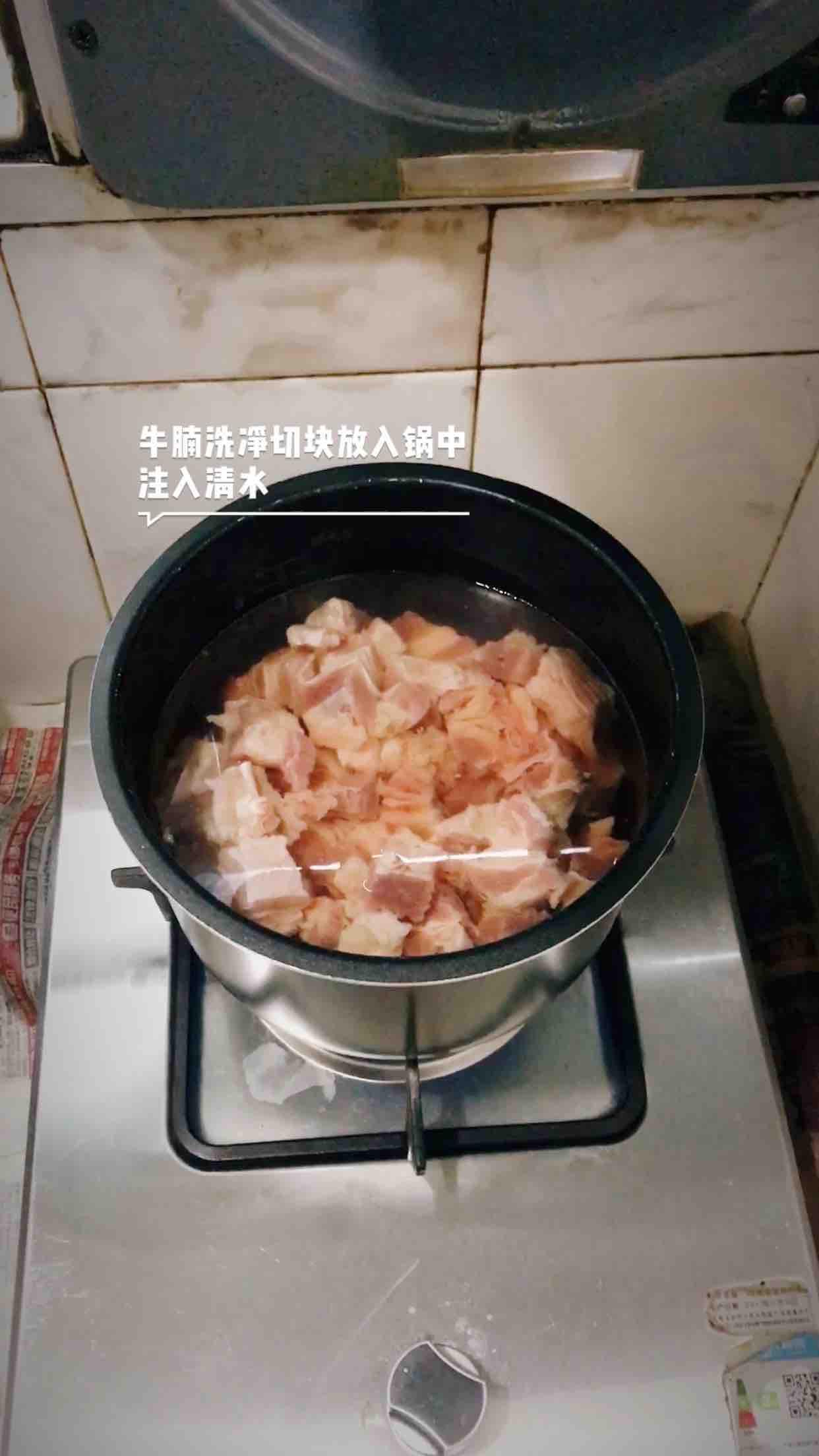 砂鍋燉牛腩的做法-香辣味燉菜譜