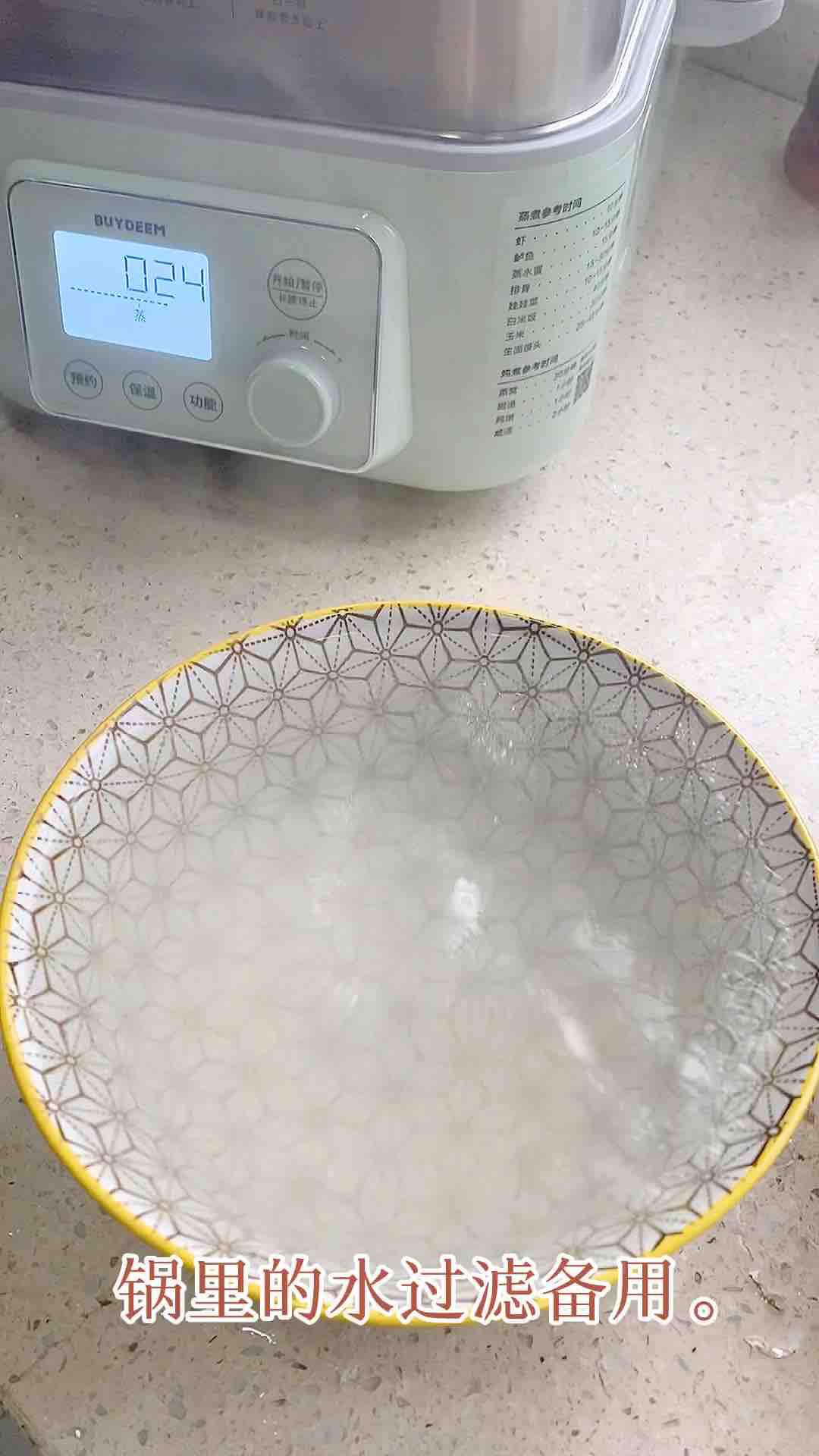 走山雞，這樣子鮮燉營養更豐富的做法-家常味燉菜譜