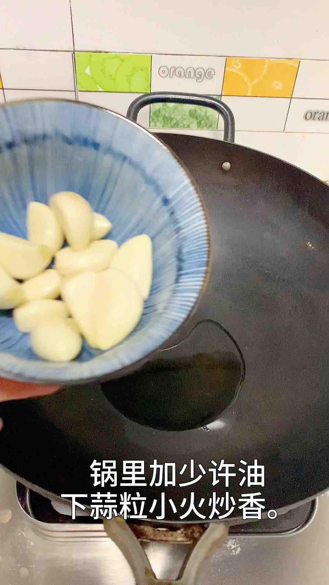 按孩子的要求,來個全新的鴨舌小吃的做法-家常味燒菜譜-易網(wǎng)健康養(yǎng)生網(wǎng) 按孩子的要求,來個全新的鴨舌小吃的做法-家常味燒菜譜