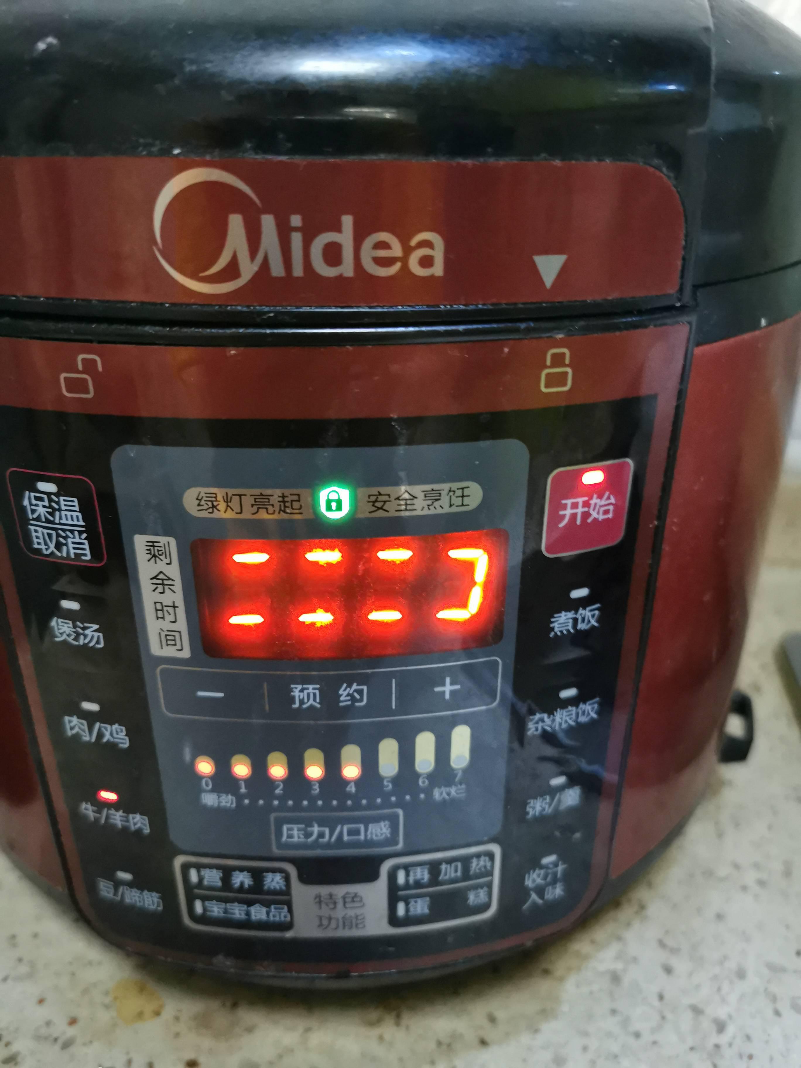 燉羊蝎子的做法-五香味燉菜譜