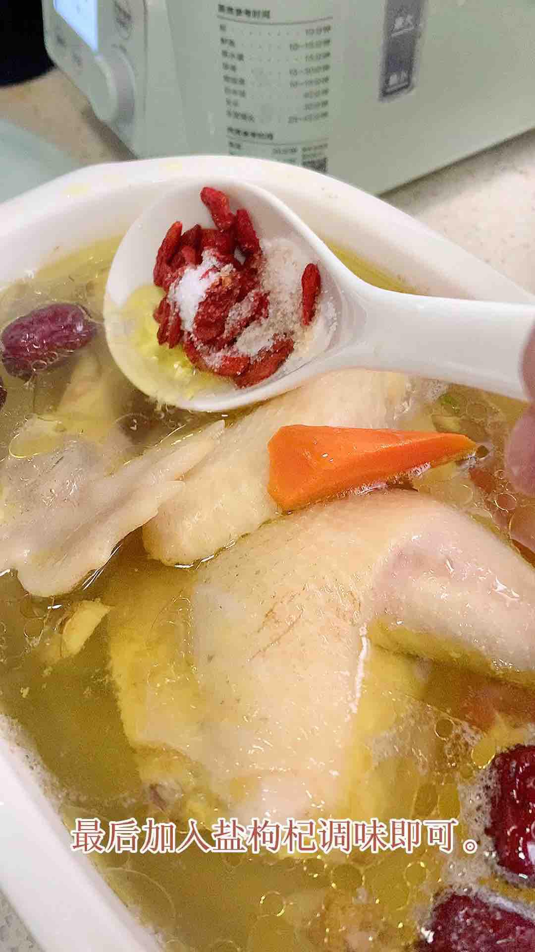 走山雞，這樣子鮮燉營養更豐富的做法-家常味燉菜譜